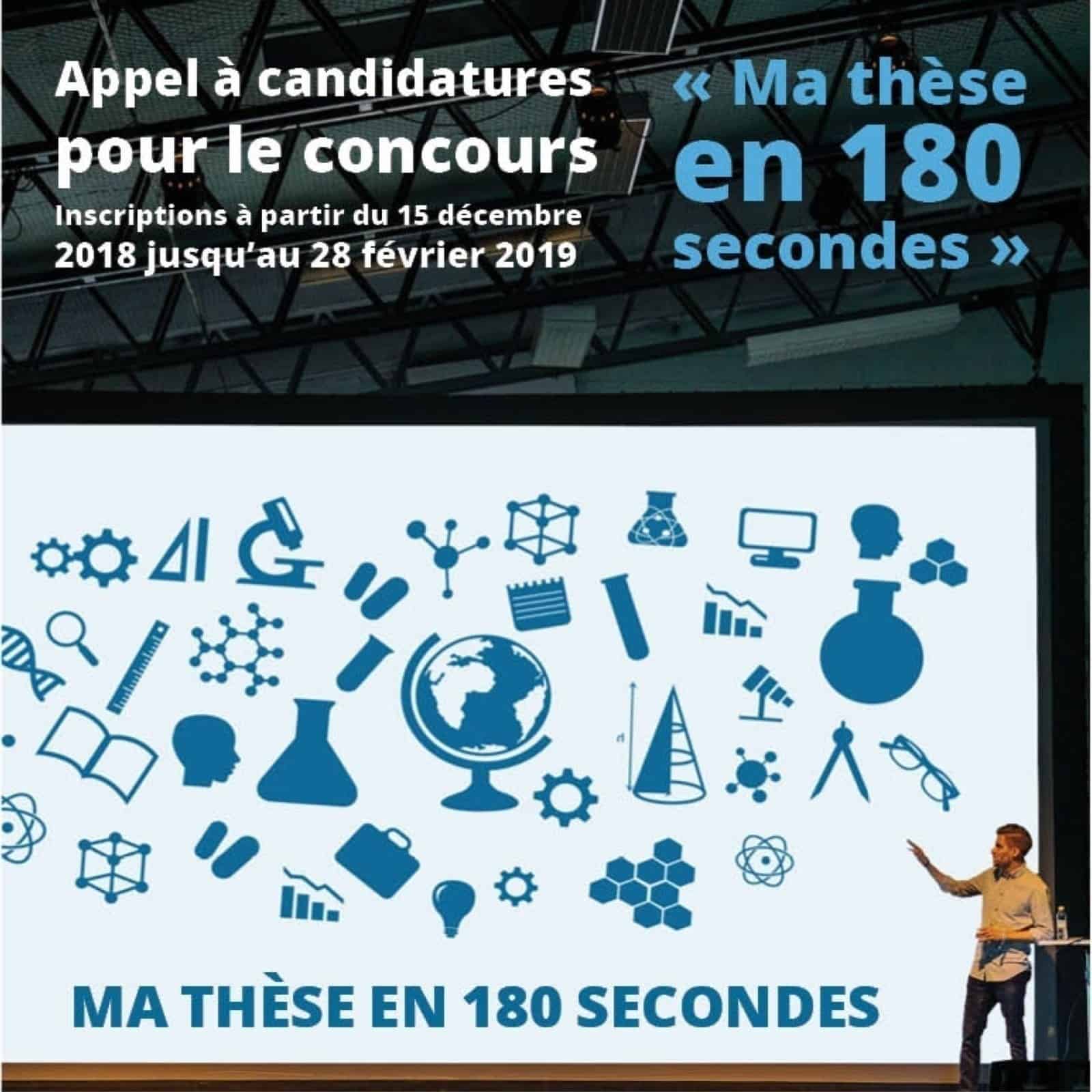 MTB, Institutul Francez din Romania, design, Toud, graphic design